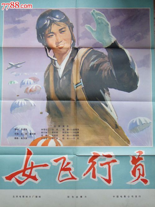 卫尔斯利学院文凭毕业证哪里能买到